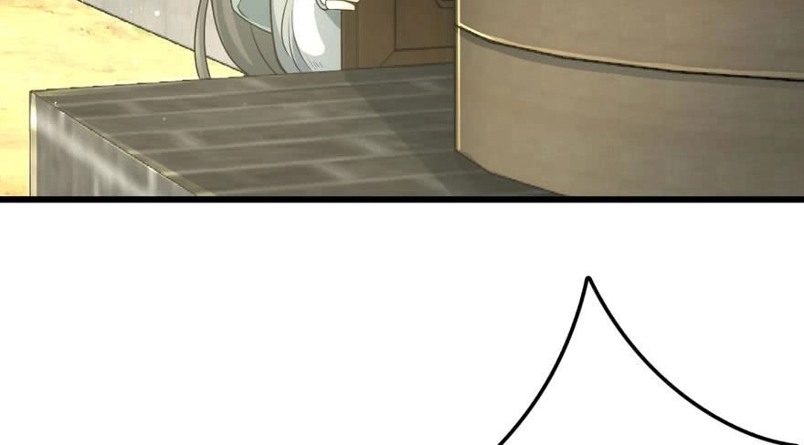 Quẻ Phi Thiên Hạ Chapter 5 - 52