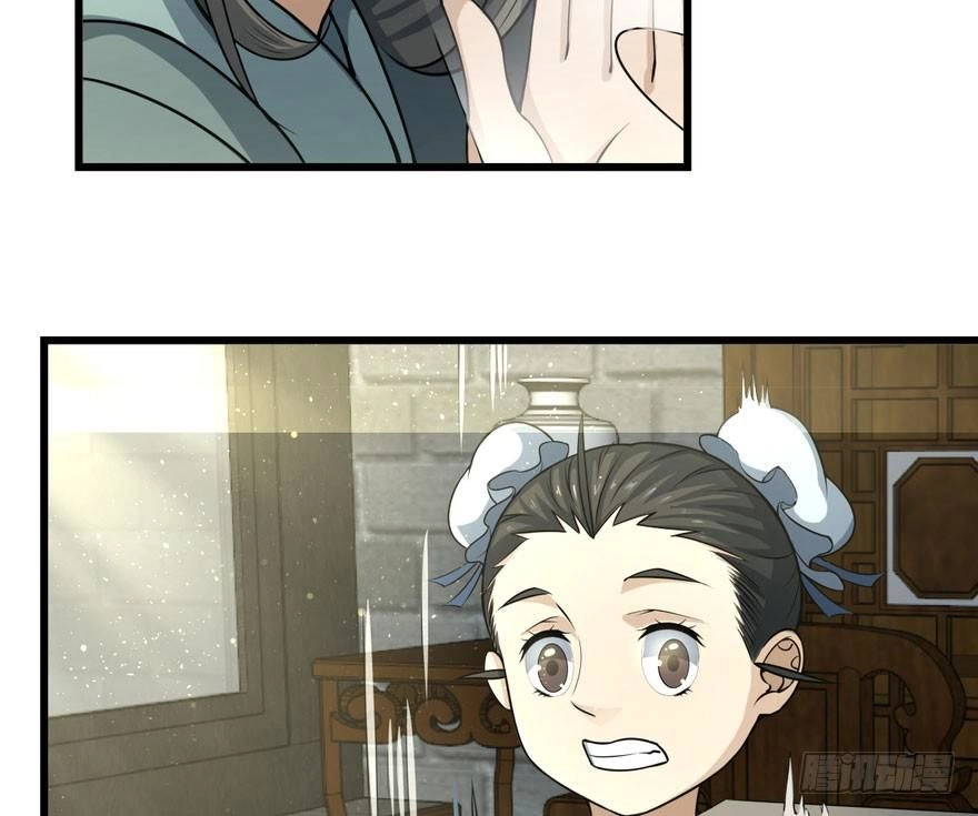 Quẻ Phi Thiên Hạ Chapter 5 - 54