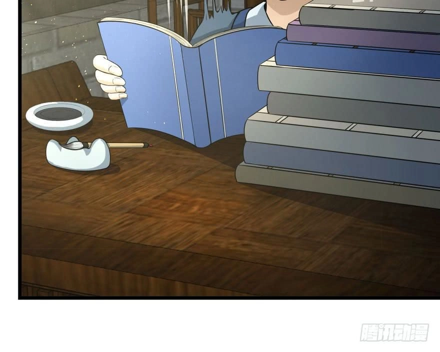 Quẻ Phi Thiên Hạ Chapter 5 - 55