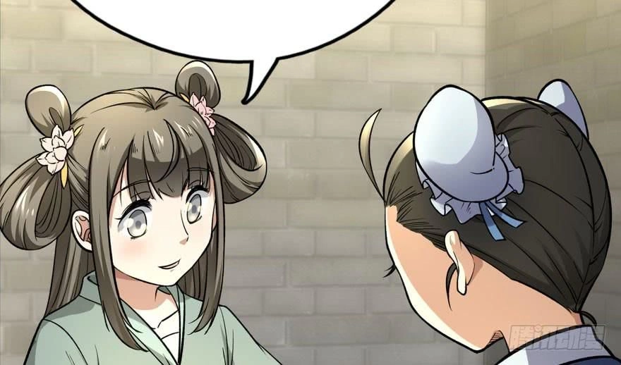 Quẻ Phi Thiên Hạ Chapter 5 - 59