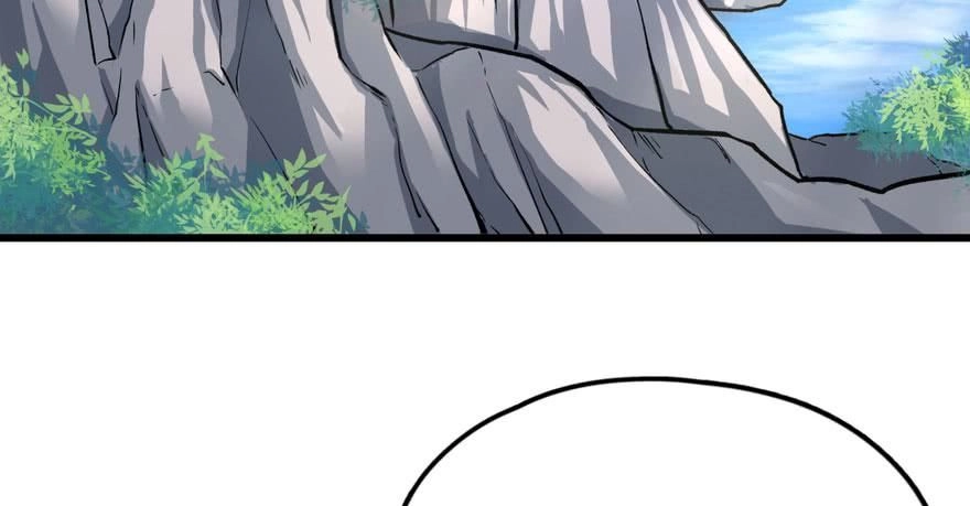 Quẻ Phi Thiên Hạ Chapter 5 - 71