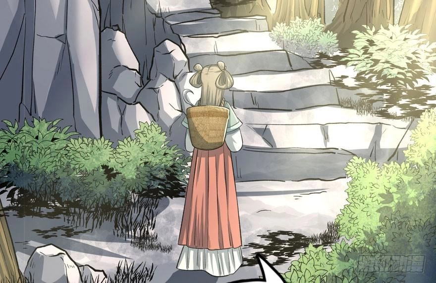 Quẻ Phi Thiên Hạ Chapter 5 - 78