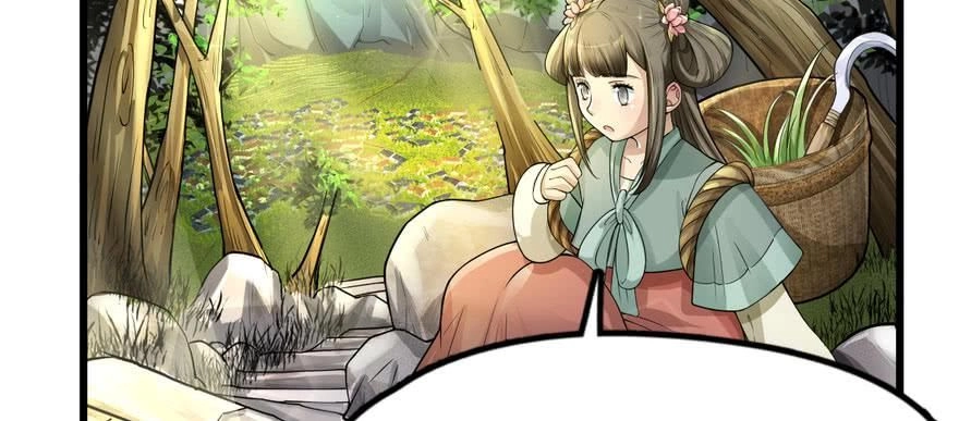 Quẻ Phi Thiên Hạ Chapter 5 - 85