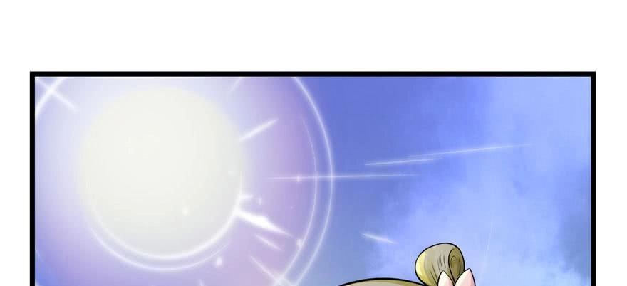 Quẻ Phi Thiên Hạ Chapter 5 - 93