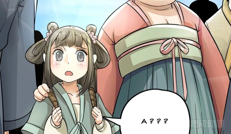 Quẻ Phi Thiên Hạ Chapter 5 - 105