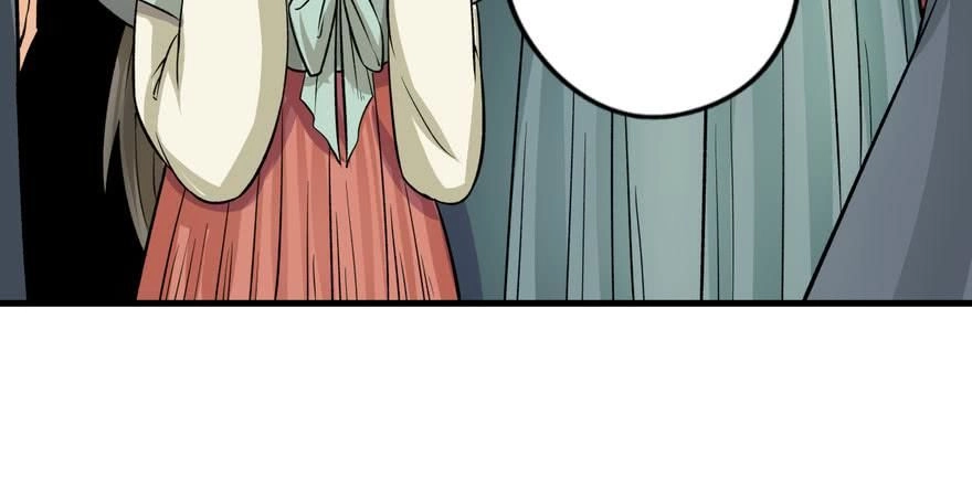 Quẻ Phi Thiên Hạ Chapter 5 - 106