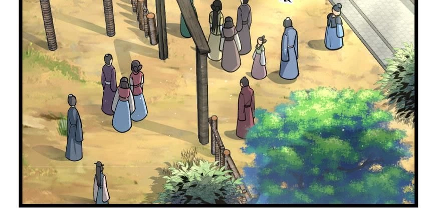 Quẻ Phi Thiên Hạ Chapter 5 - 108