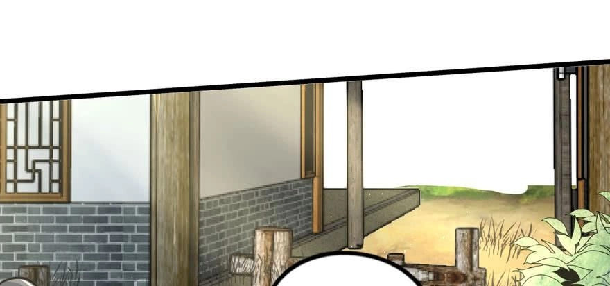 Quẻ Phi Thiên Hạ Chapter 5 - 116