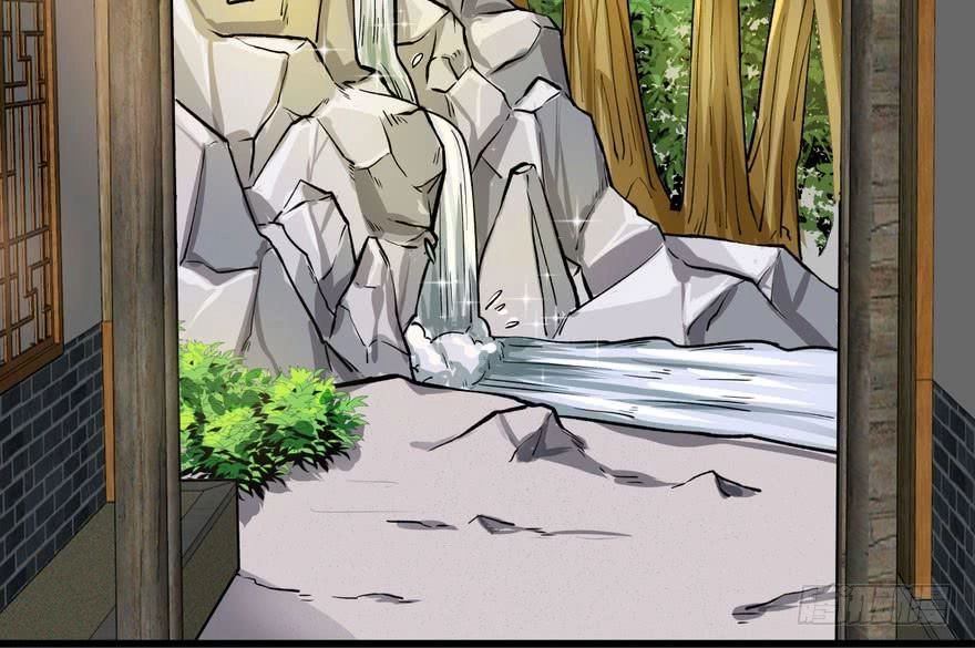 Quẻ Phi Thiên Hạ Chapter 5 - 121