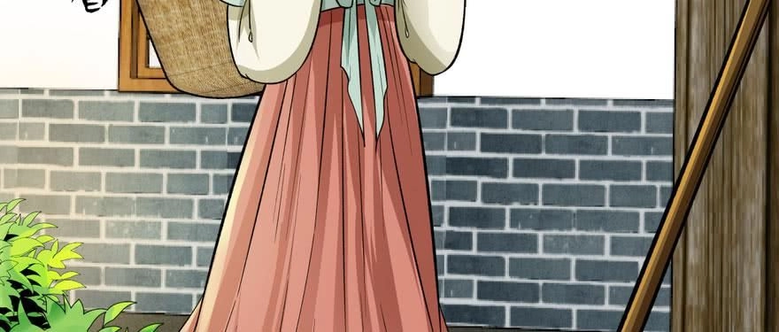 Quẻ Phi Thiên Hạ Chapter 5 - 124