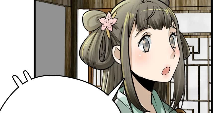 Quẻ Phi Thiên Hạ Chapter 5 - 126