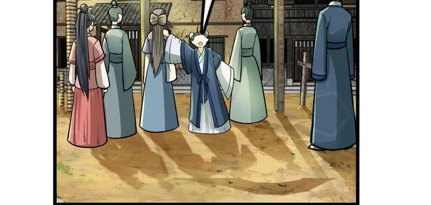 Quẻ Phi Thiên Hạ Chapter 5 - 135