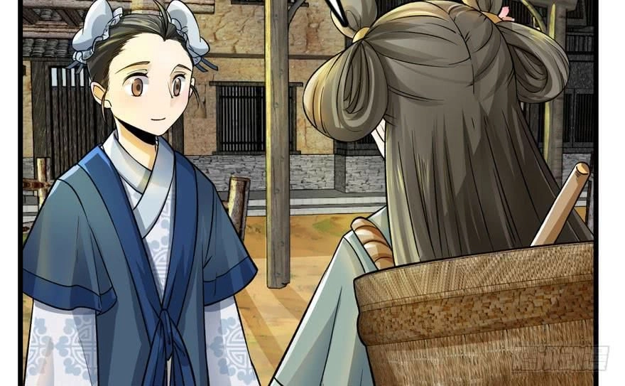 Quẻ Phi Thiên Hạ Chapter 5 - 137