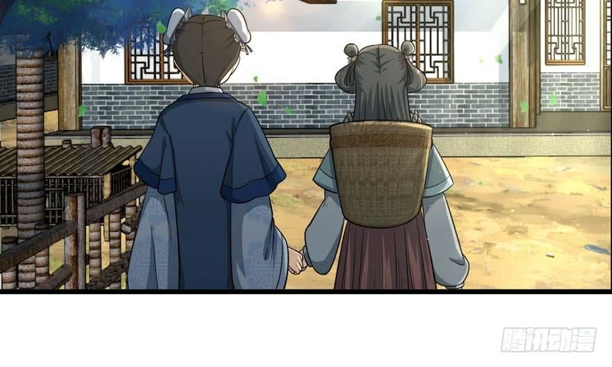 Quẻ Phi Thiên Hạ Chapter 5 - 151