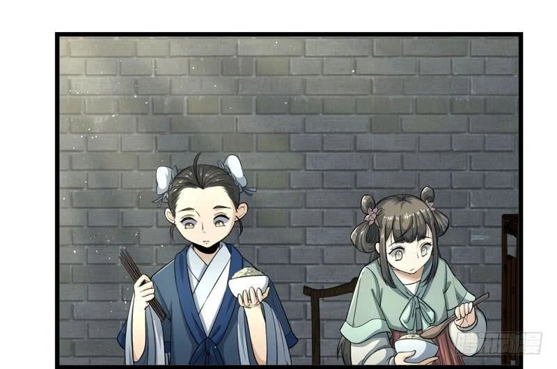 Quẻ Phi Thiên Hạ Chapter 5 - 163