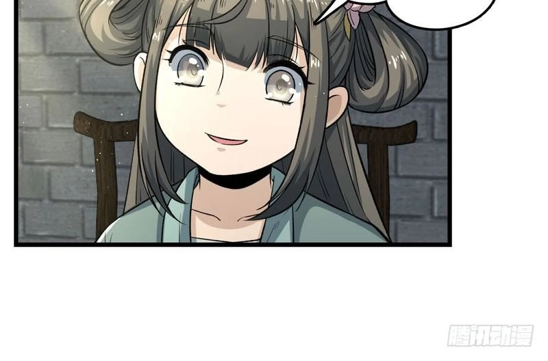 Quẻ Phi Thiên Hạ Chapter 5 - 168