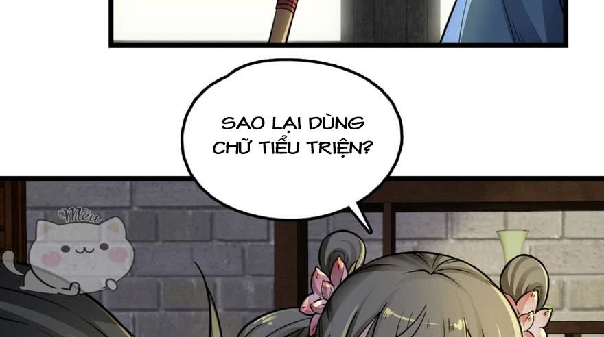 Quẻ Phi Thiên Hạ Chapter 6 - 7