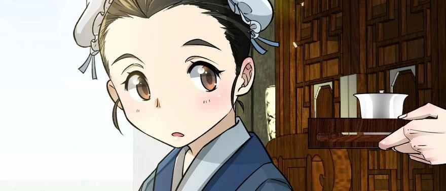 Quẻ Phi Thiên Hạ Chapter 6 - 37