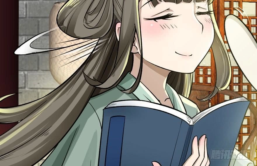 Quẻ Phi Thiên Hạ Chapter 6 - 53