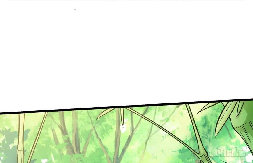 Quẻ Phi Thiên Hạ Chapter 7 - 15