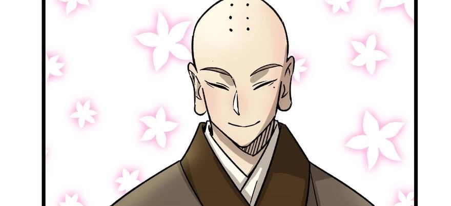 Quẻ Phi Thiên Hạ Chapter 7 - 105