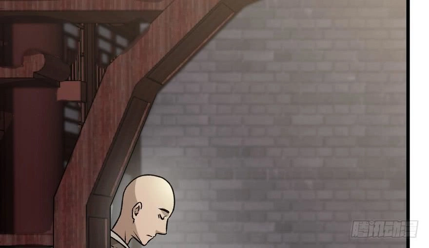 Quẻ Phi Thiên Hạ Chapter 7 - 113