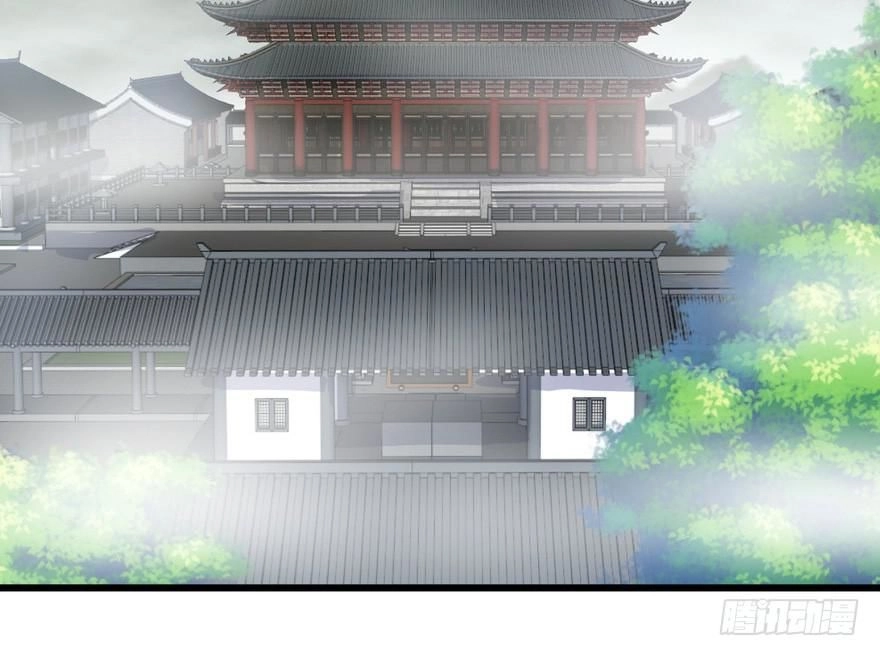 Quẻ Phi Thiên Hạ Chapter 8 - 37