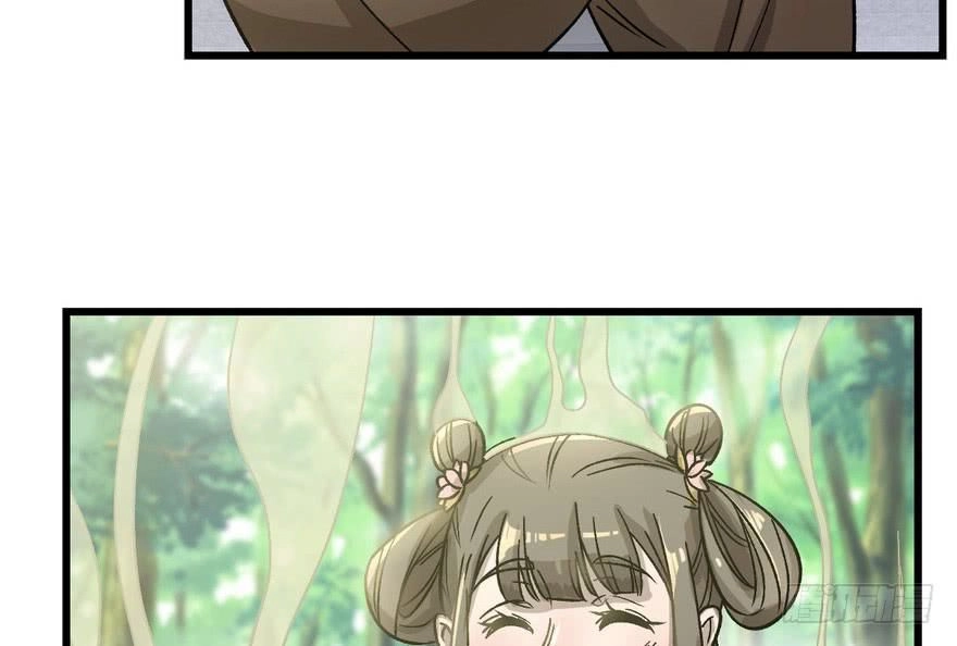 Quẻ Phi Thiên Hạ Chapter 8 - 42