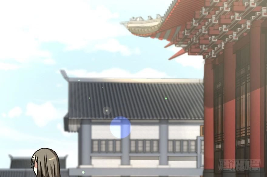 Quẻ Phi Thiên Hạ Chapter 8 - 90