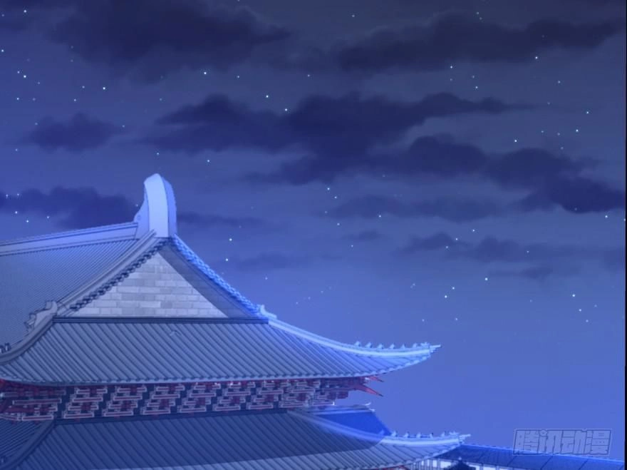 Quẻ Phi Thiên Hạ Chapter 8 - 105