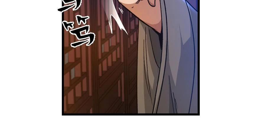 Quẻ Phi Thiên Hạ Chapter 8 - 112