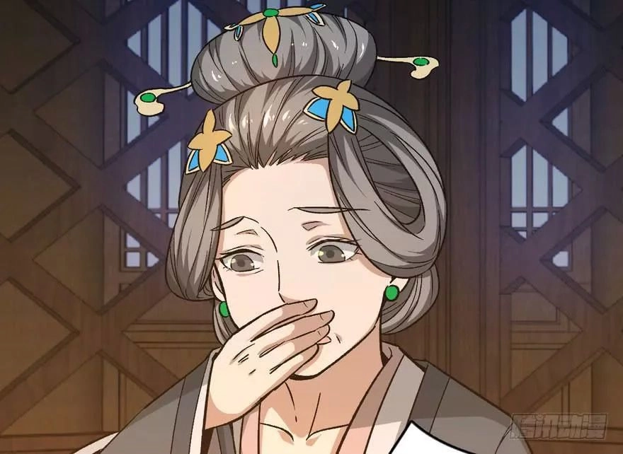 Quẻ Phi Thiên Hạ Chapter 9 - 27