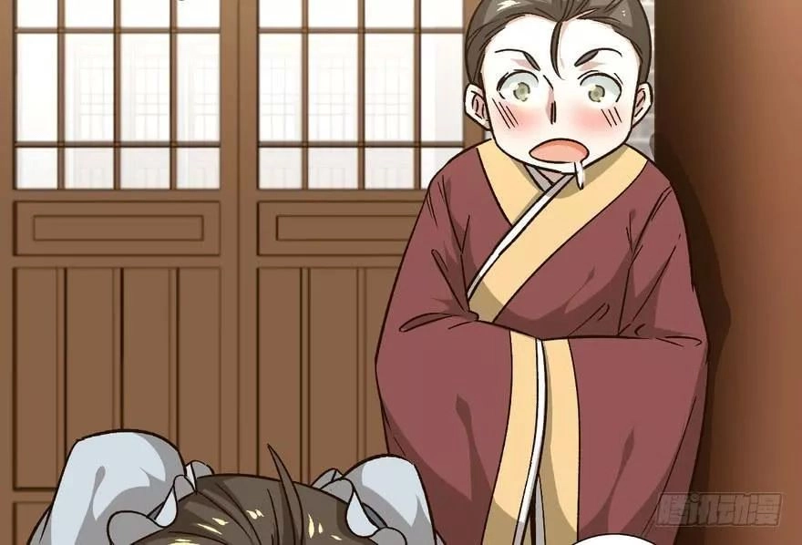 Quẻ Phi Thiên Hạ Chapter 9 - 62