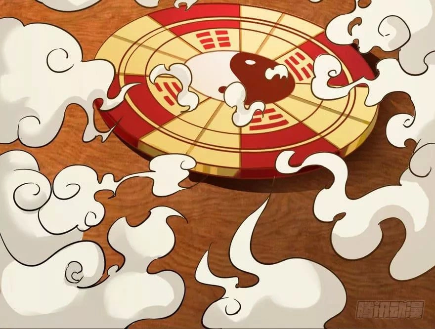 Quẻ Phi Thiên Hạ Chapter 9 - 92