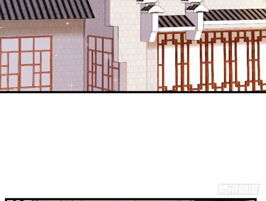 Quẻ Phi Thiên Hạ Chapter 10 - 3