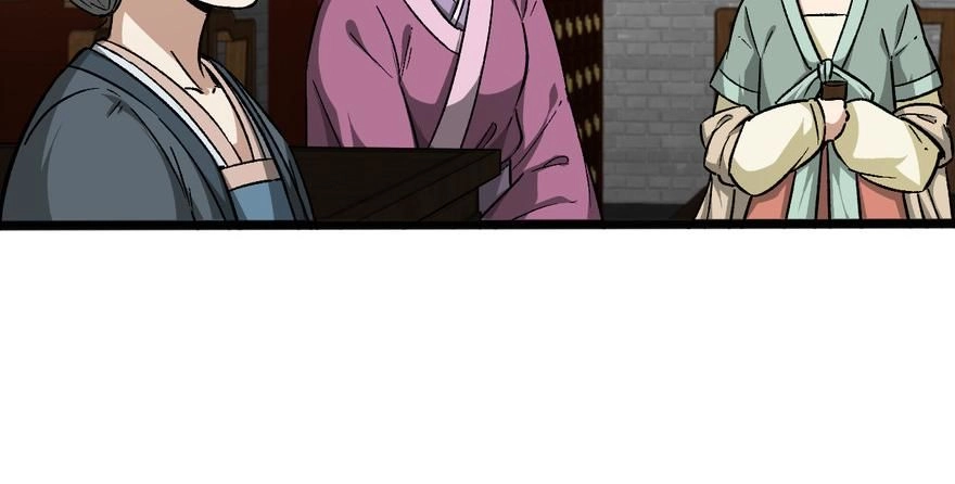 Quẻ Phi Thiên Hạ Chapter 10 - 53