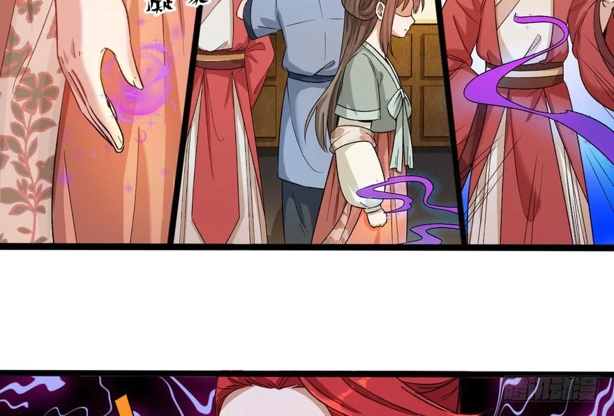 Quẻ Phi Thiên Hạ Chapter 11 - 65