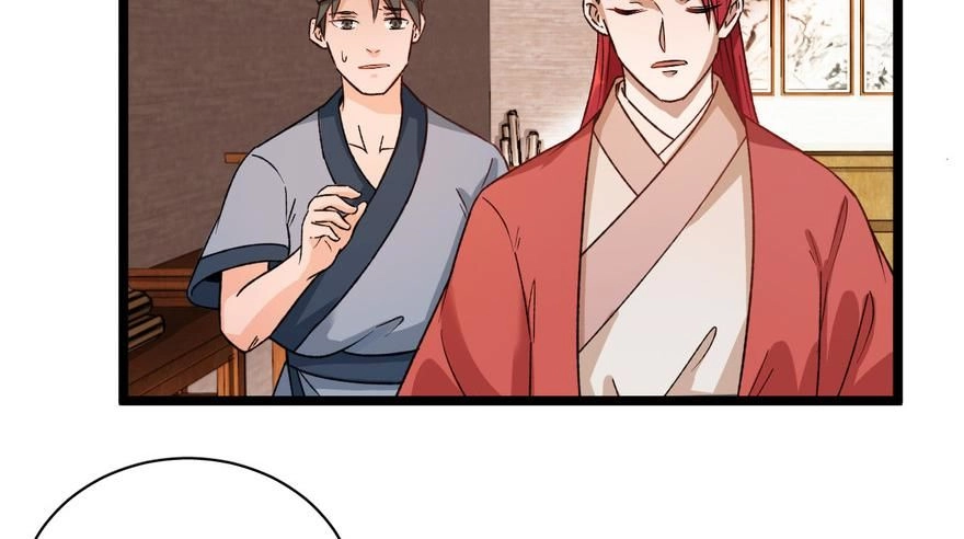 Quẻ Phi Thiên Hạ Chapter 11 - 67