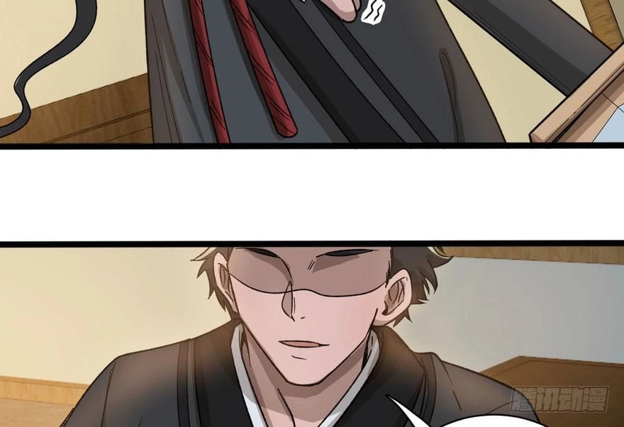 Quẻ Phi Thiên Hạ Chapter 12 - 94