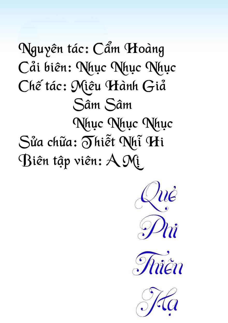 Quẻ Phi Thiên Hạ Chapter 13 - 9