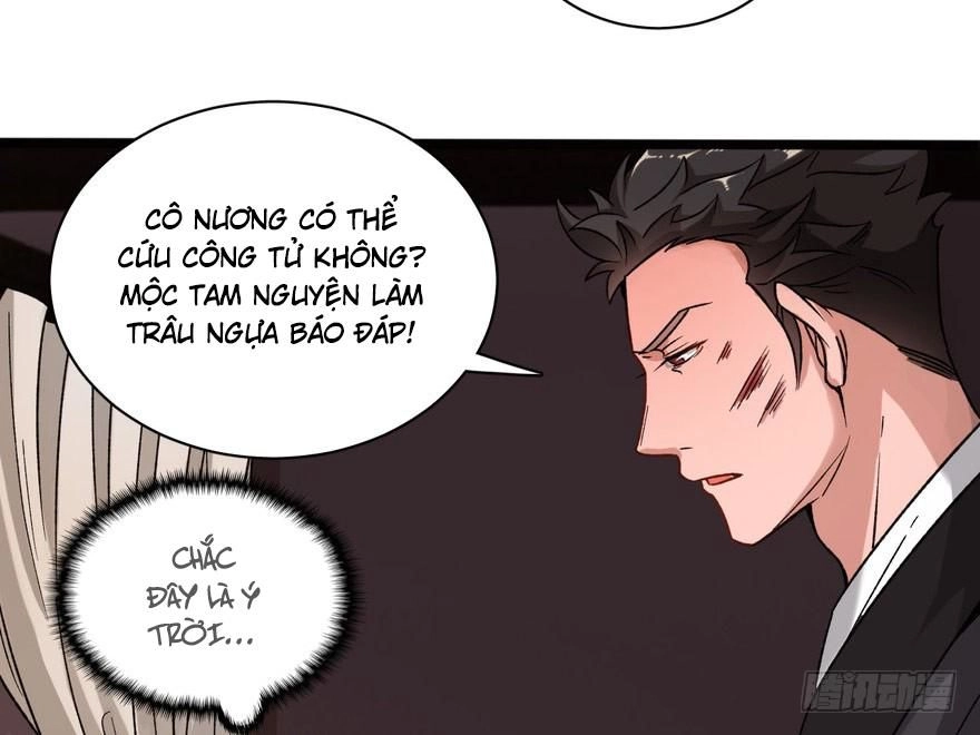 Quẻ Phi Thiên Hạ Chapter 13 - 77