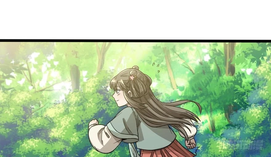 Quẻ Phi Thiên Hạ Chapter 14 - 64