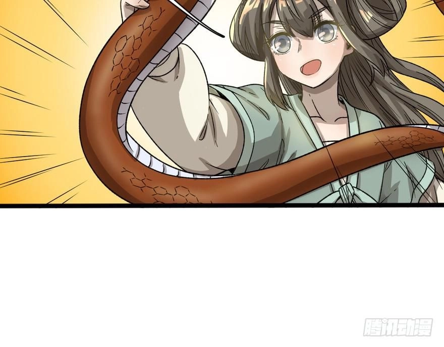 Quẻ Phi Thiên Hạ Chapter 15 - 10