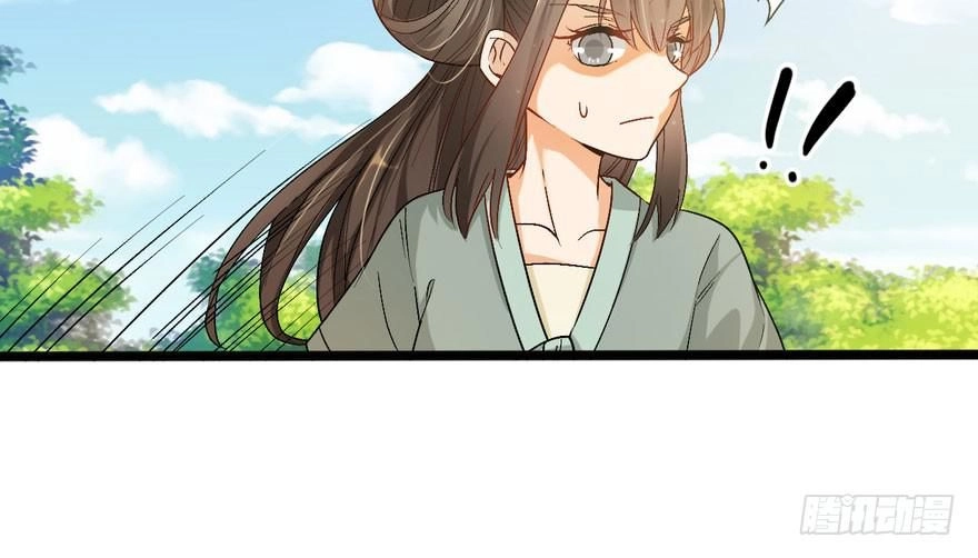 Quẻ Phi Thiên Hạ Chapter 15 - 19