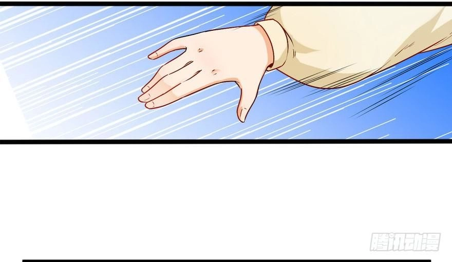 Quẻ Phi Thiên Hạ Chapter 15 - 20