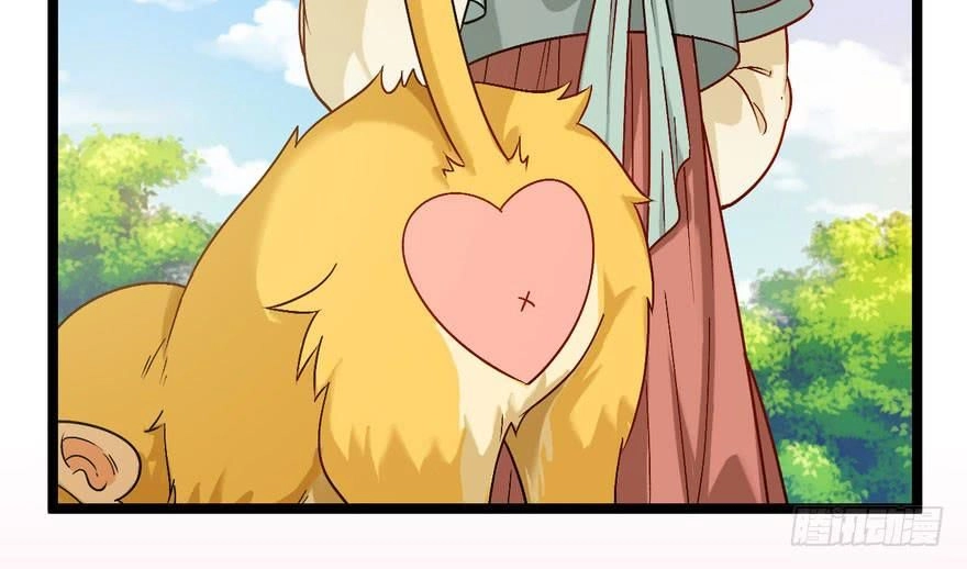 Quẻ Phi Thiên Hạ Chapter 15 - 22