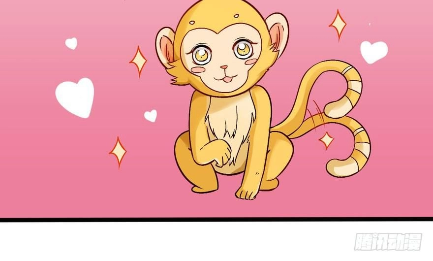 Quẻ Phi Thiên Hạ Chapter 15 - 24