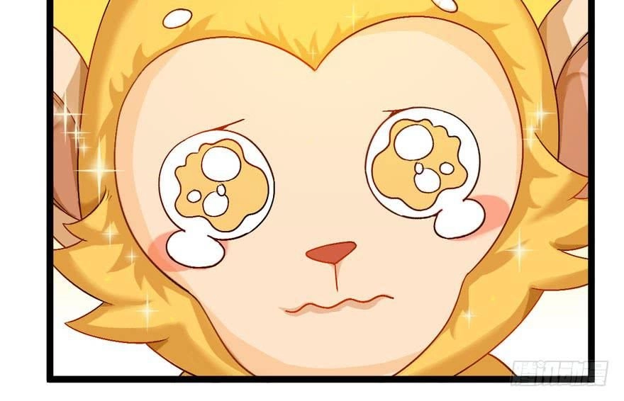 Quẻ Phi Thiên Hạ Chapter 15 - 27