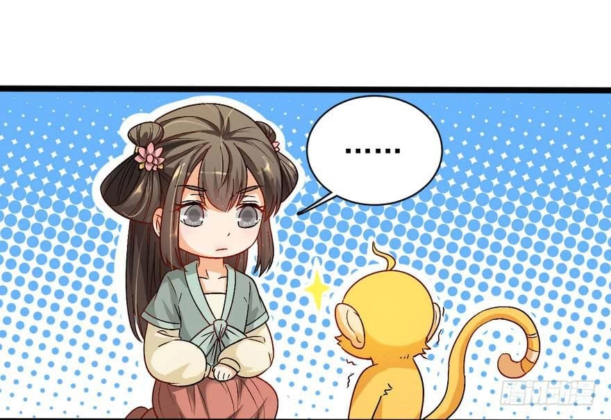 Quẻ Phi Thiên Hạ Chapter 15 - 28