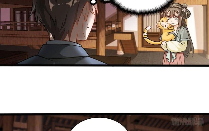 Quẻ Phi Thiên Hạ Chapter 15 - 39